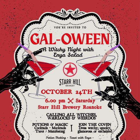 GAL-OWEEN — upcoming event